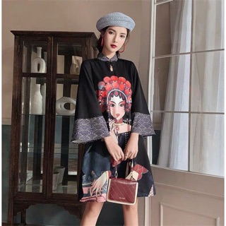 Đầm suông hoạ tiết cô gái trung quốc