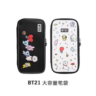 Hộp bút da hoạ tiết BT21 siêu sịn sò