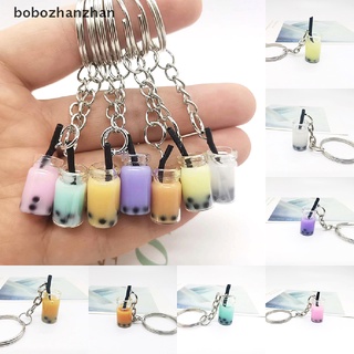 Bộ 2 Tách Trà Sữa mini Tự Làm