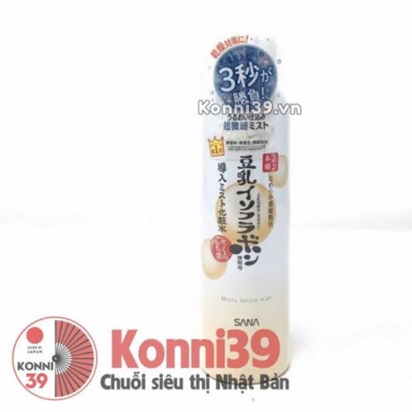 Xịt khoáng Sana dưỡng ẩm, ngăn ngừa mụn chiết xuất đậu nành 120ml