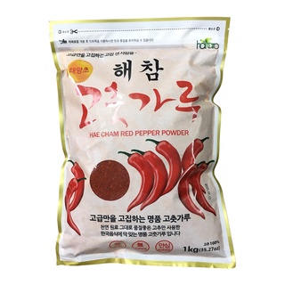 Ớt bột Hàn Quốc 100gr