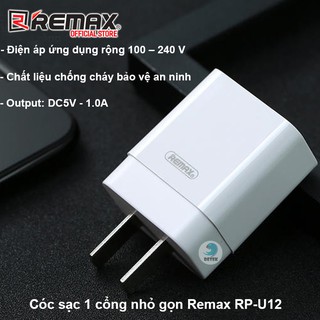 Củ sạc Remax RP-U112