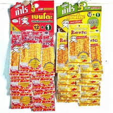 [Mã GROSALE giảm 10% đơn 150K] Dây 13 gói mực Bento thái lan