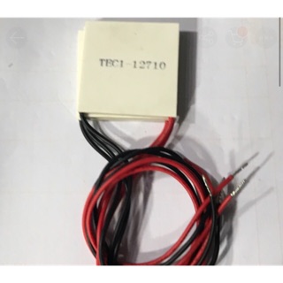 Con Sò nóng lạnh 100W