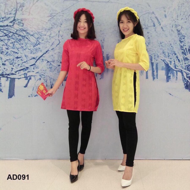 SÉT ÁO DÀI GẤM ( Áo dài + quần legging + mấn )