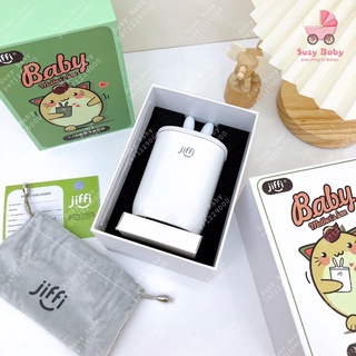 MÁY HÂM SỮA CẦM TAY JIFFI MẪU MỚI