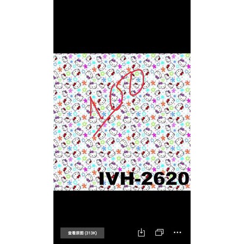 Màng film chuyển nước 0.5x2m họa tiết chuyên dụng