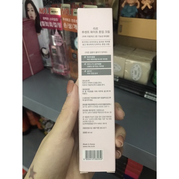 Kem dưỡng trắng da nâng tone Lucent White Tone Up Cream