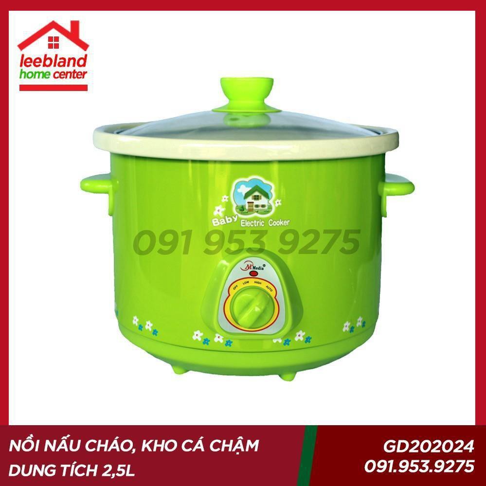 Nồi Kho Cá, Nấu Cháo Chậm Đa Năng 1,5L-2,5L BH Chính Hãng 12 Tháng - Home Center Leebland