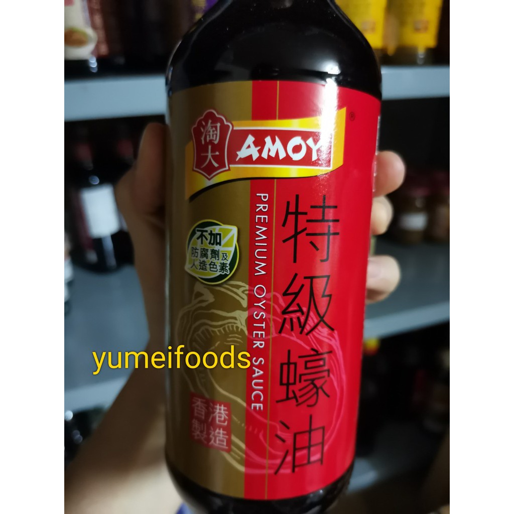Dầu Hào Amoy Thượng Hạng 555gr - Sản phẩm Nổi Tiếng Hong Kong