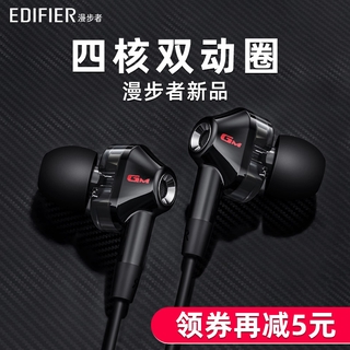 Tai nghe dễ thương GM360 dành cho cô gái, tai nghe, tai nghe, tai nghe, tai nghe, tai nghe, tai nghe, tai nghe, tai nghe