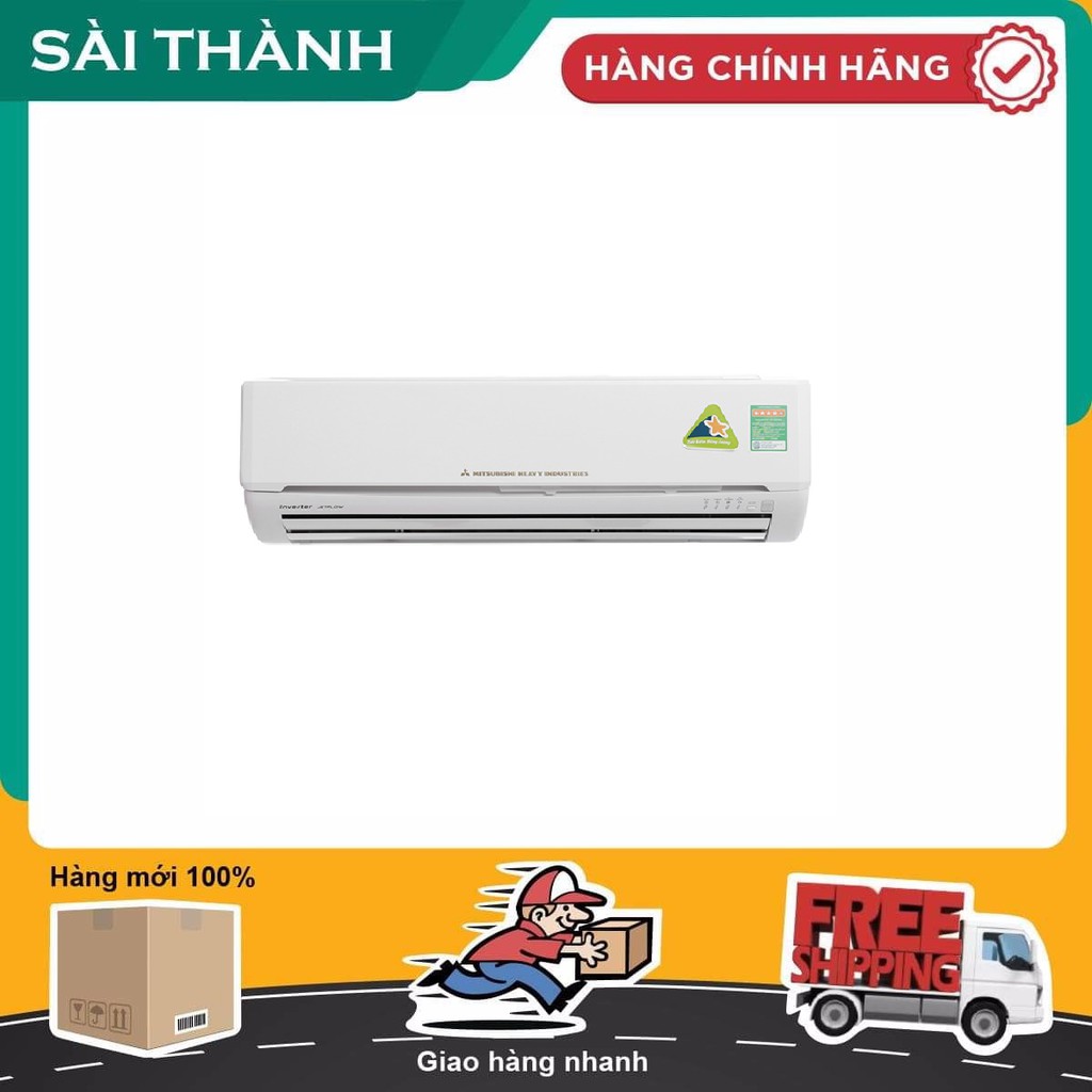 Máy lạnh Mitsubishi Heavy Inverter 1 HP SRK10YL-S5 - Điện Máy Sài Thành