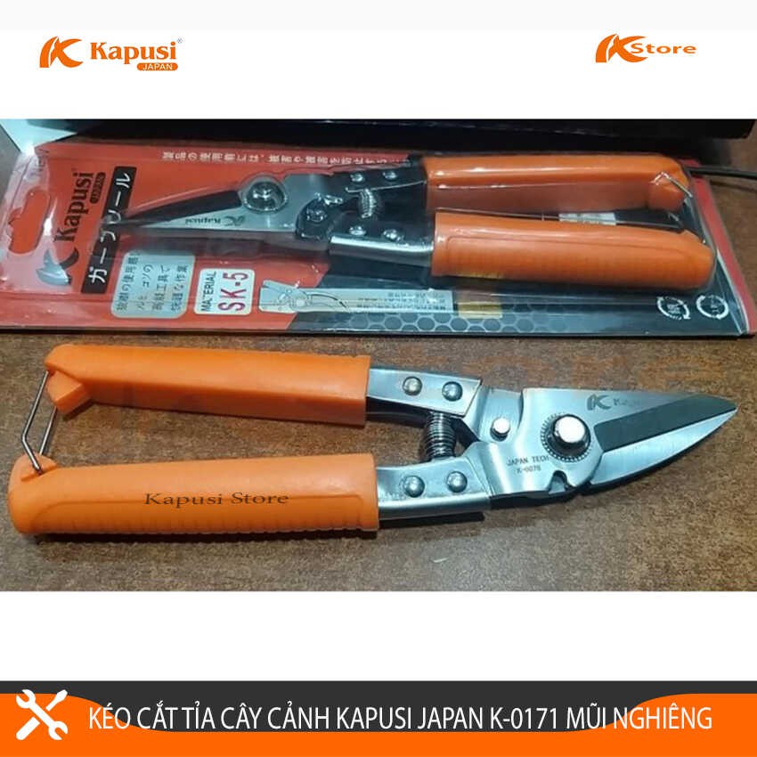 KÉO CẮT CÀNH - KÉO TỈA DĂM MỎ NHỌN LƯỠI CONG KAPUSI JAPAN K-0171 8INCH/180MM
