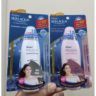 Gel chống nắng dưỡng da cho da khô Sunplay Skin Aqua Silky White Gel SPF 50+ PA++++ 70g