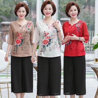 Hàng nhập Áo nữ trung niên cao cấp chất phi lụa in nền hoa 3D sang trọng QCNP1828