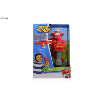 Con Quay Siêu Tốc Jett Tia Chớp SUPERWINGS EU730511