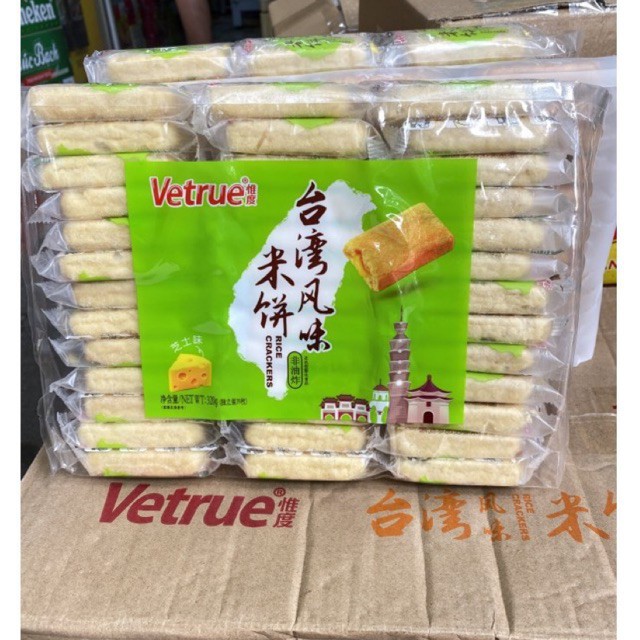 Bánh Gạo Vetrue Đài Loan 320g/ Gói