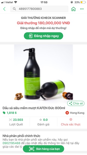 BỘ DẦU GỘI VÀ DẦU XẢ KAFEN MỀM MƯỢT(XANH) hong kong