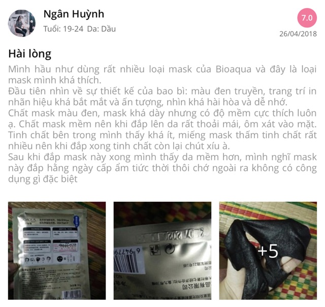 Mặt Nạ Than Hoạt Tính Black Mask Bioaqua Detox, Dưỡng ẩm, Giữ Ẩm, Thu nhỏ lỗ chân lông, Làm sáng màu da Chính Hãng | BigBuy360 - bigbuy360.vn