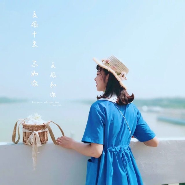 Túi Cói Mây Nơ Ren Xinh size to