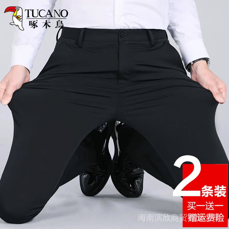 Quần tây ống đứng chất liệu co giãn thời trang công sở cho nam
