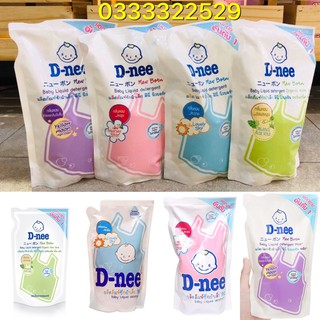 Nước giặt xả Dnee Thái Lan gói 600ml Tím