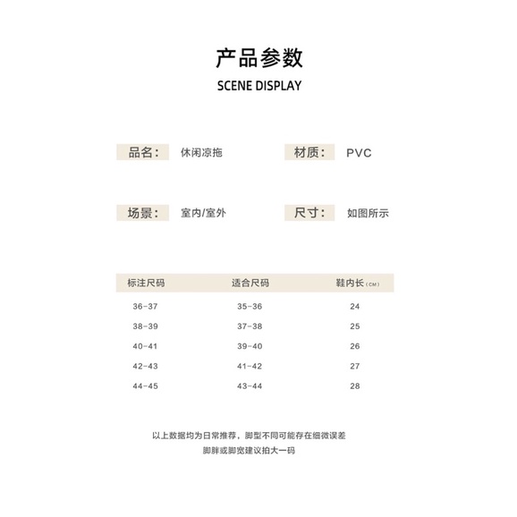 dép nam nữ chất liệu cao su non chất lượng cao ( 3 màu) size dép to cho chân ngoại cỡ