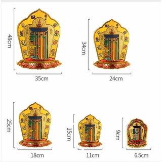 Miếng Dán Thập Tự Tại, Kalachakra Kim Cang Thời Luân Dán Trang Trí Bàn Thờ Phật Giáo Tâm Linh Thanh Tịnh Cầu Bình An