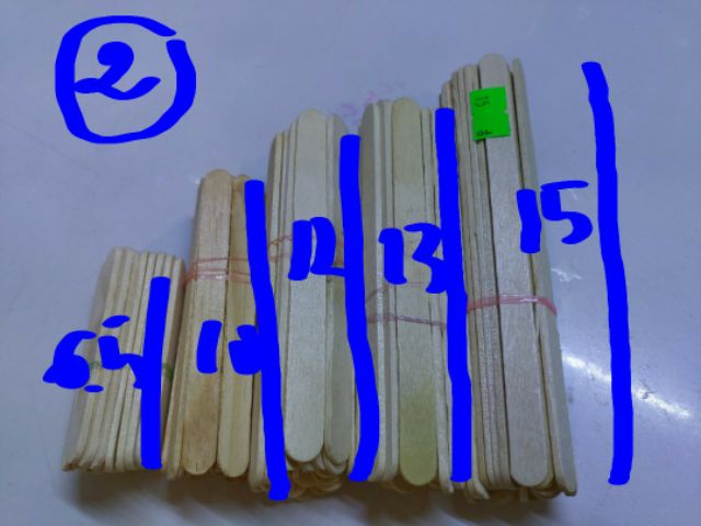 GD QUE GỖ CÁC LOẠI  HỎA TỐC