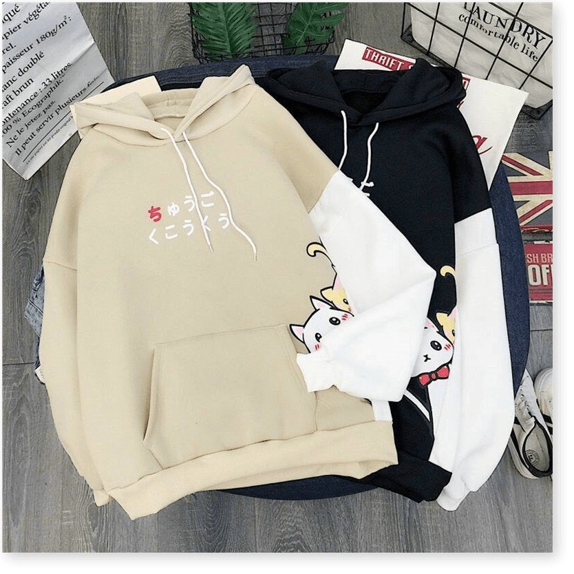 ÁO KHOÁC HOODIE IN HÌNH CHÚ MÈO NHẬT CỰC DỄ THƯƠNG