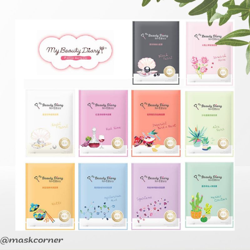 [Bản Đài] Miếng Lẻ Mặt Nạ My Beauty Diary Dòng Phổ Thông