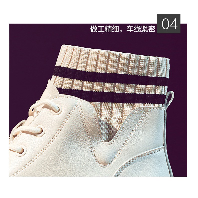 Giày Bốt Phong Cách Anh Quốc Cổ Cao Đế cao 3.5cm