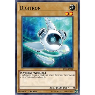 [BÀI IN] Bộ bài Cyberse Link Structure deck