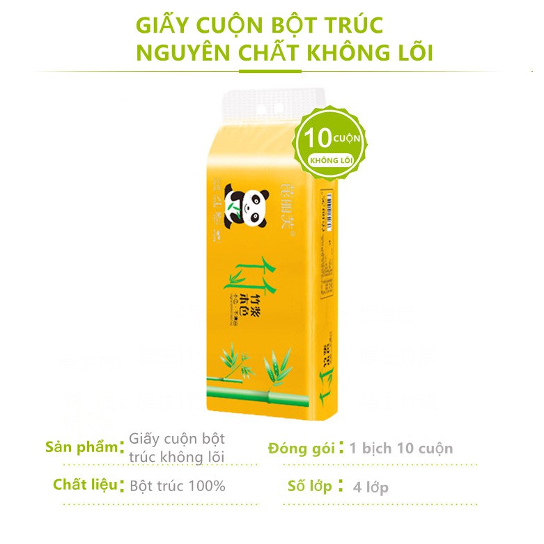 Giấy Vệ Sinh  BỊCH 10 CUỘN GIẤY VỆ SINH GẤU TRÚC BAIHOU CHUẨN NỘI ĐỊA TRUNG (SIÊU GIÁ RẺ)