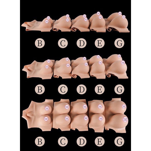 Áo silicol cosplay cup E 2 màu trắng và sẫm màu