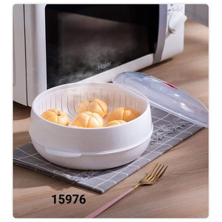 Xửng Hấp Trong Lò Vi Sóng