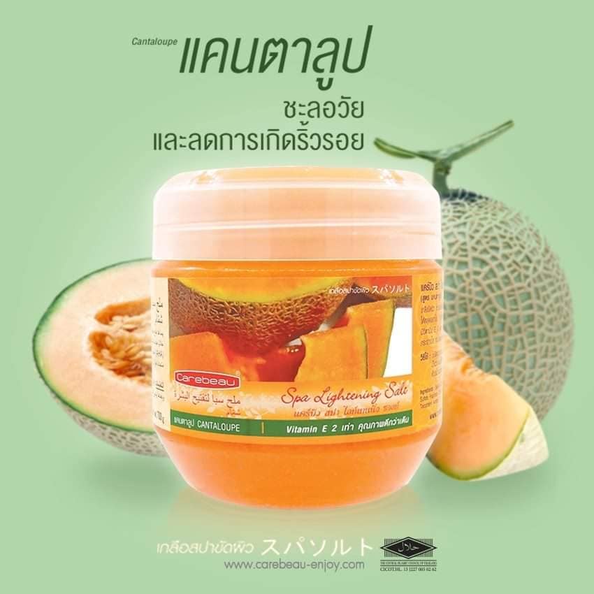 Muối Tắm Tẩy Da Chết Làm Trắng Da CAREBEAU Thái Lan 700g