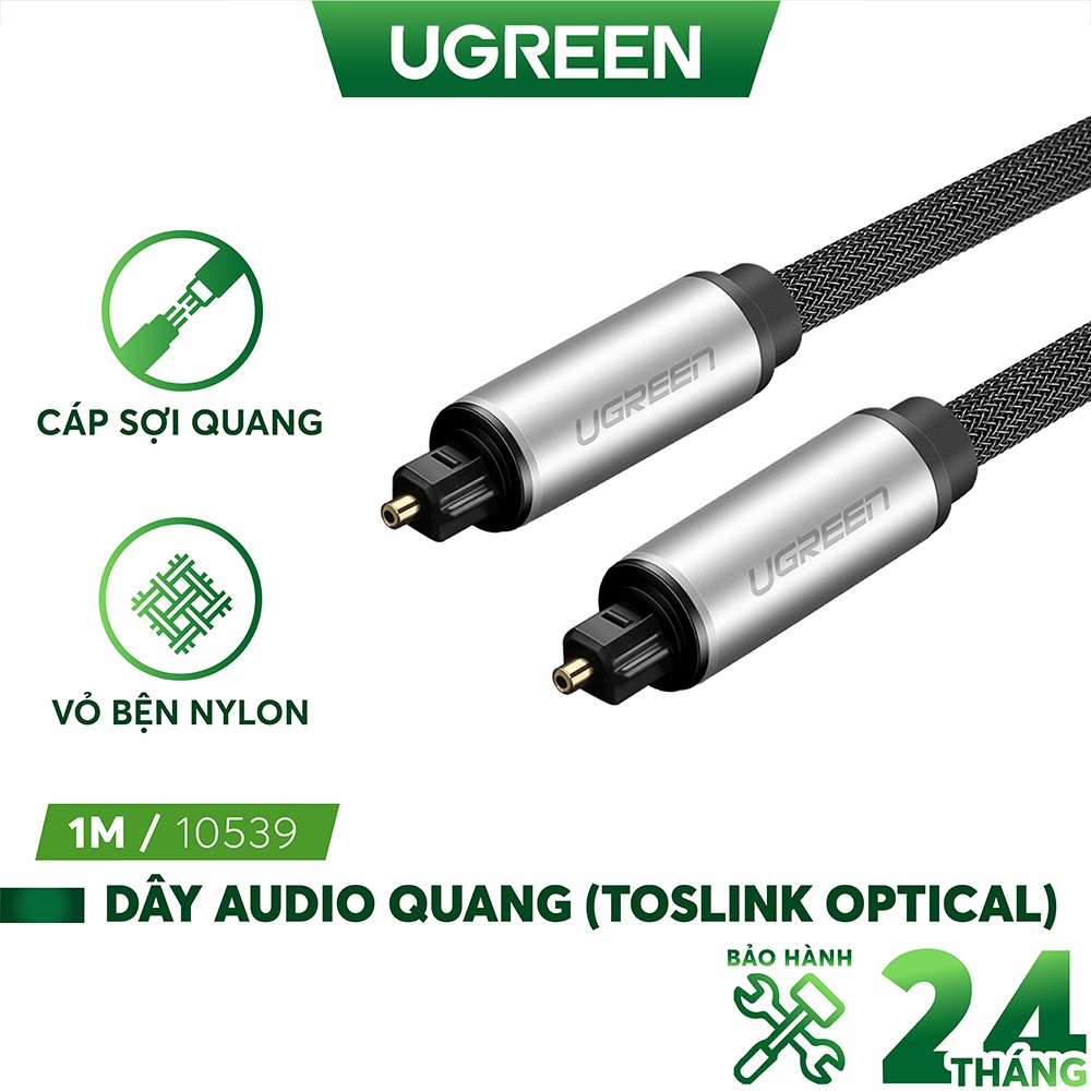Dây audio quang (Toslink Optical) đầu nhôm, nhiều độ dài, từ 1-3m UGREEN AV108 (màu đen) - Hàng chính hãng