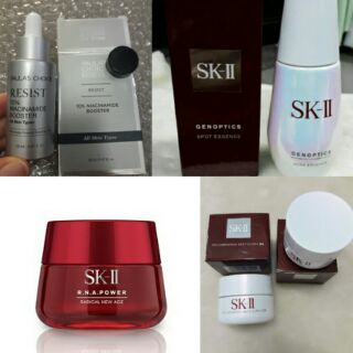 Bộ mỹ phẩm dưỡng da SK-II
