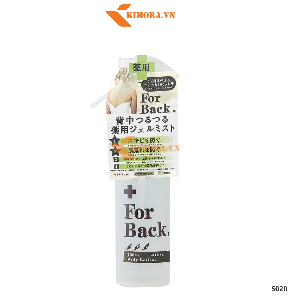 Xịt Ngừa Mụn Lưng Forback Nhật Bản