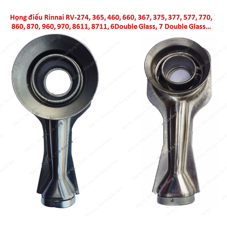 Bộ họng (điếu), mâm chia lửa bếp gas Rinnai RV-274, 365, 460, 660, 367, 375, 377, 577, 770, 860, 870, 960, 970...