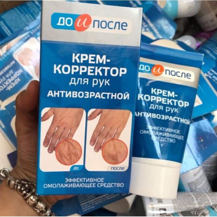 Kem dưỡng da tay nga Kpem giảm nếp nhăn gân tay dưỡng ẩm chống lão hóa dưỡng da tay trẻ hóa da trắng da-[𝐓𝐚̣̆𝐧𝐠 𝐦𝐚́𝐲]