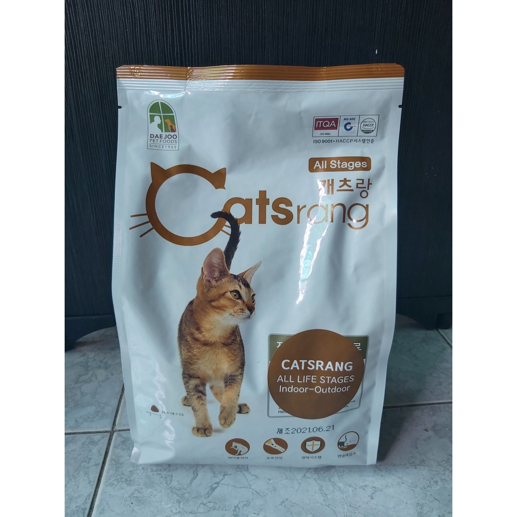 Thức ăn hạt catsrang cho mèo mọi lứa tuổi- 2kg- dạng túi