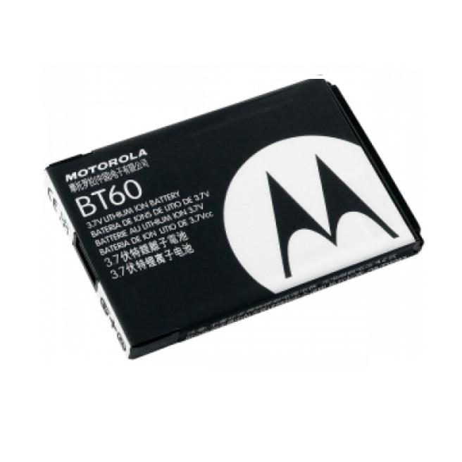 Pin Motorola BT60