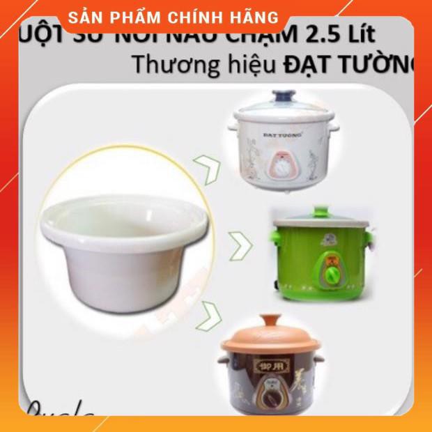 ❤️[Free Ship 50K] Lõi Sứ Trắng (Ruột Nồi Thay Thế) Kho Cá Nấu Cháo Chậm 1,5L-2,5L Đạt Tường