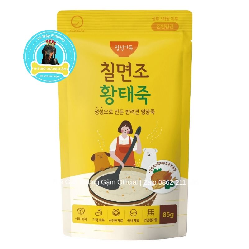 GOODAY SÚP DINH DƯỠNG CHO CHÓ MÈO 85GR
