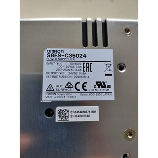 Bộ nguồn Omron S8FS-C35024