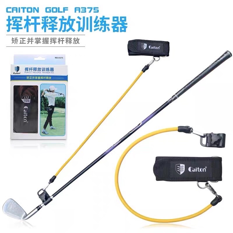 Dụng Cụ Hỗ Trợ Tập Luyện Swing Golf, Chỉnh Lỗi Gập Tay Sớm Rất Hiệu Quả