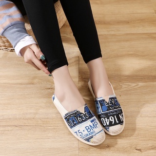 [LINK 2] Giày vải slip on, giày toms cá tính