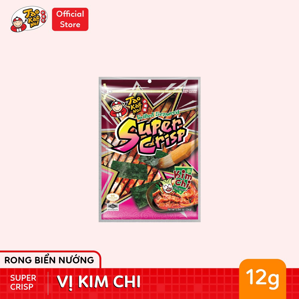 [COMBO TIẾT KIỆM] Snack Rong biển TaoKaeNoi BIG SHEET (12 gói) Vị Hải sản và Super Crisp 12g (TT, Mực, Kim Chi) (4 món)